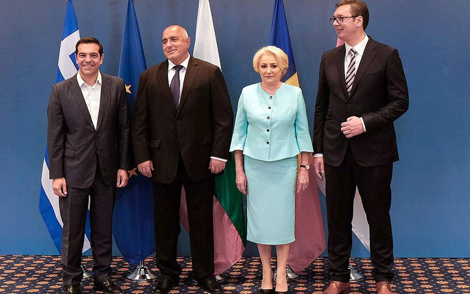 Tetramer in Bucharest with the participation of Turkish Vice-President Oktay