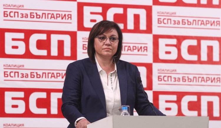 Post-election acrimony in Bulgarian Socialist Party in run-up to congress