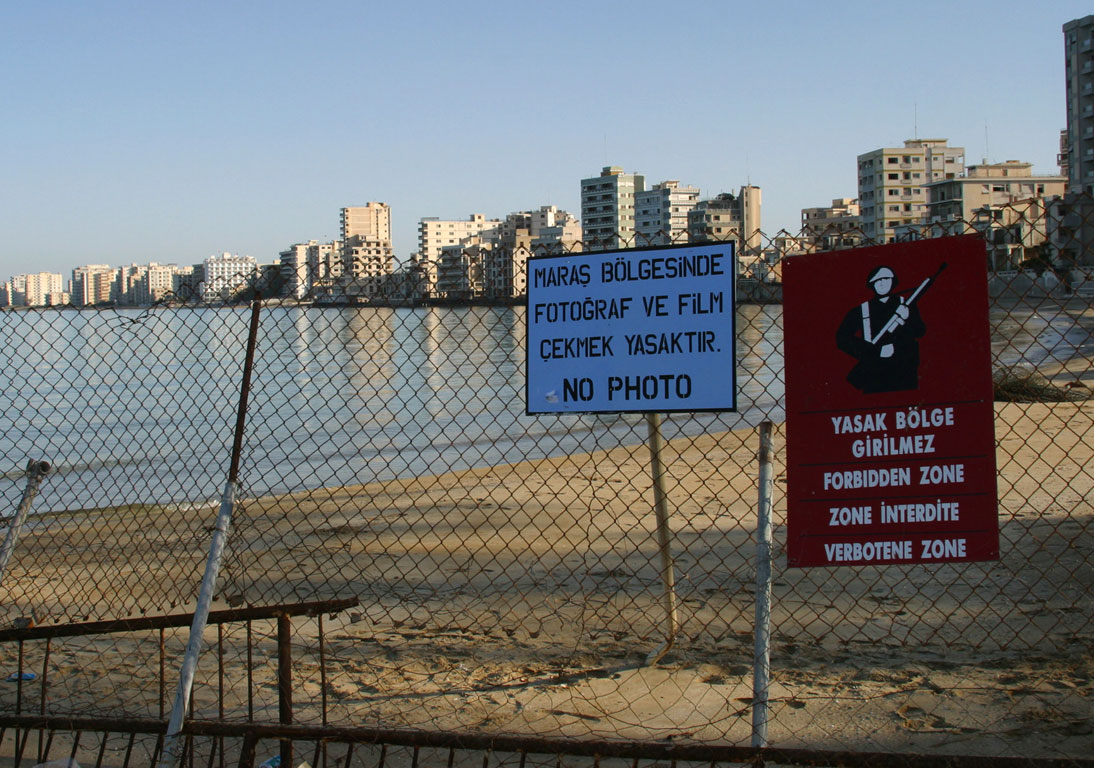 Republic of Cyprus to take part as a third party in ECHR case for property in Famagusta