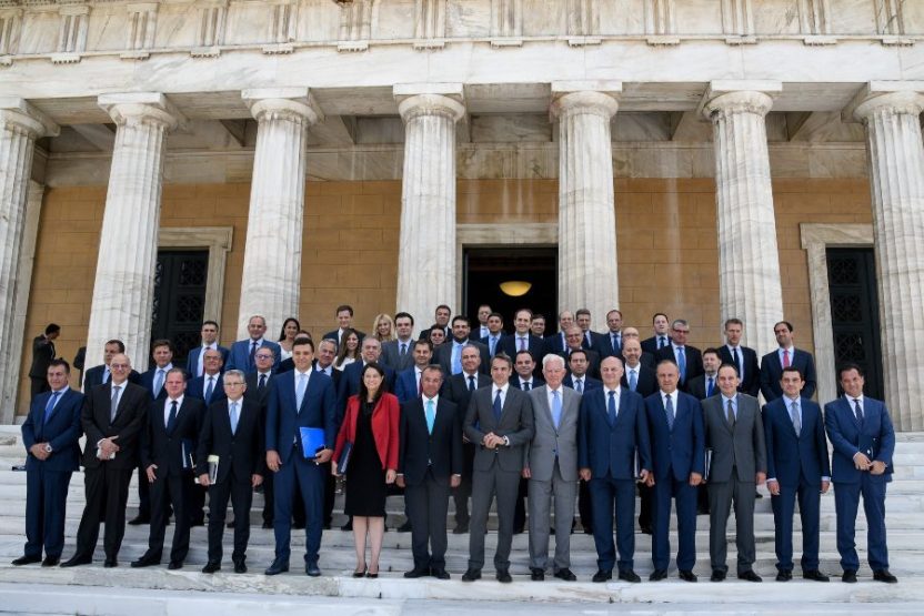Taxation – investments – citizens’ security the priorities of the Mitsotakis administration