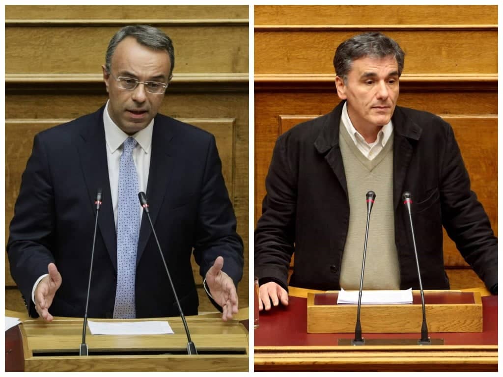 Staikouras, Tsakalotos row on taxation