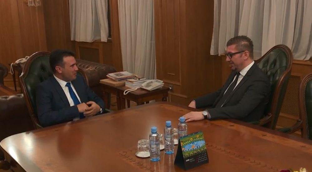 Meeting of leaders for the Special Prosecutor’s Office fails, there is no agreement between the parties