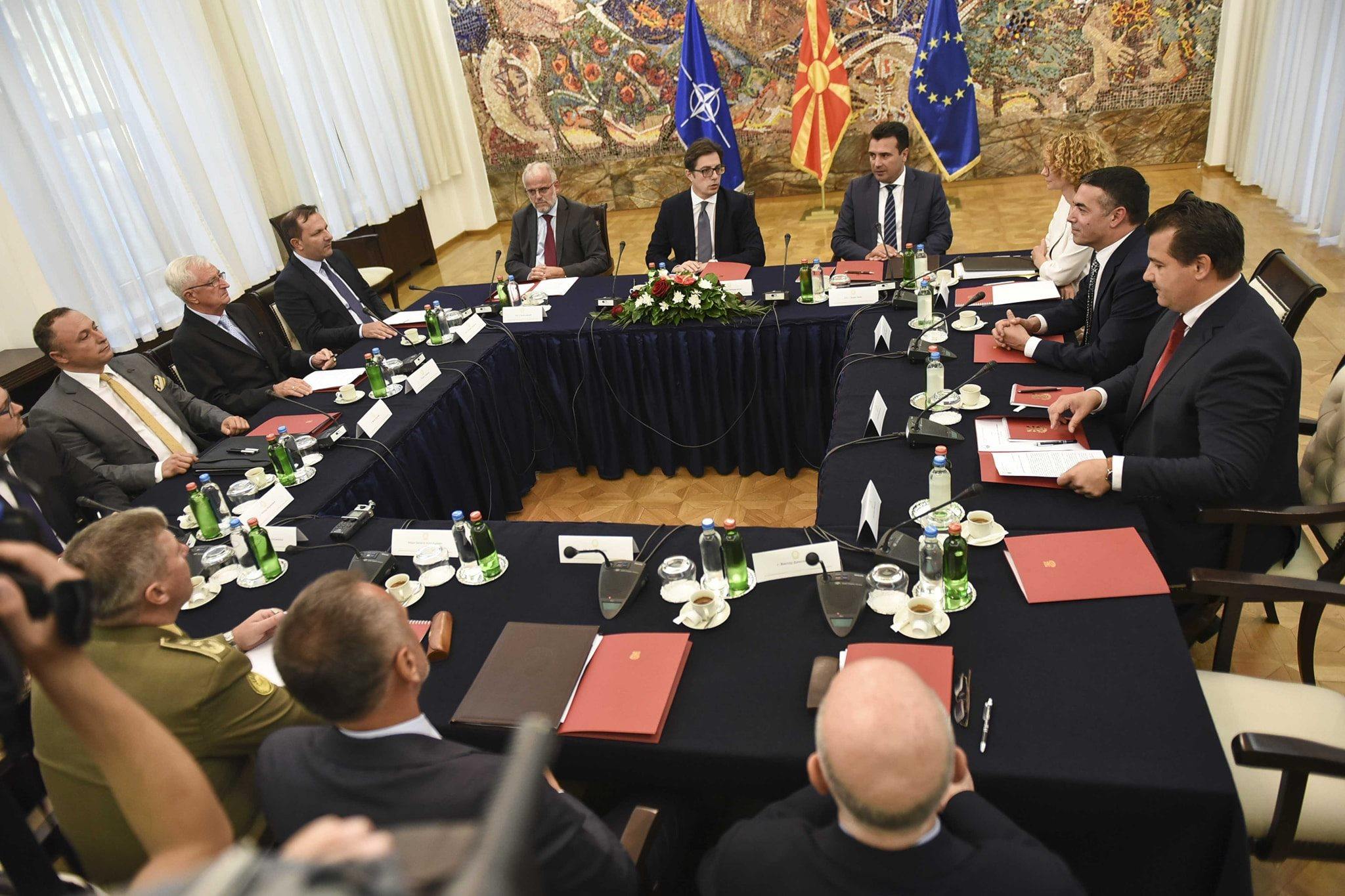 Pendarovski: North Macedonia may face turbulent situations