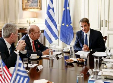 Mitsotakis, Ross discussed investments and cooperation