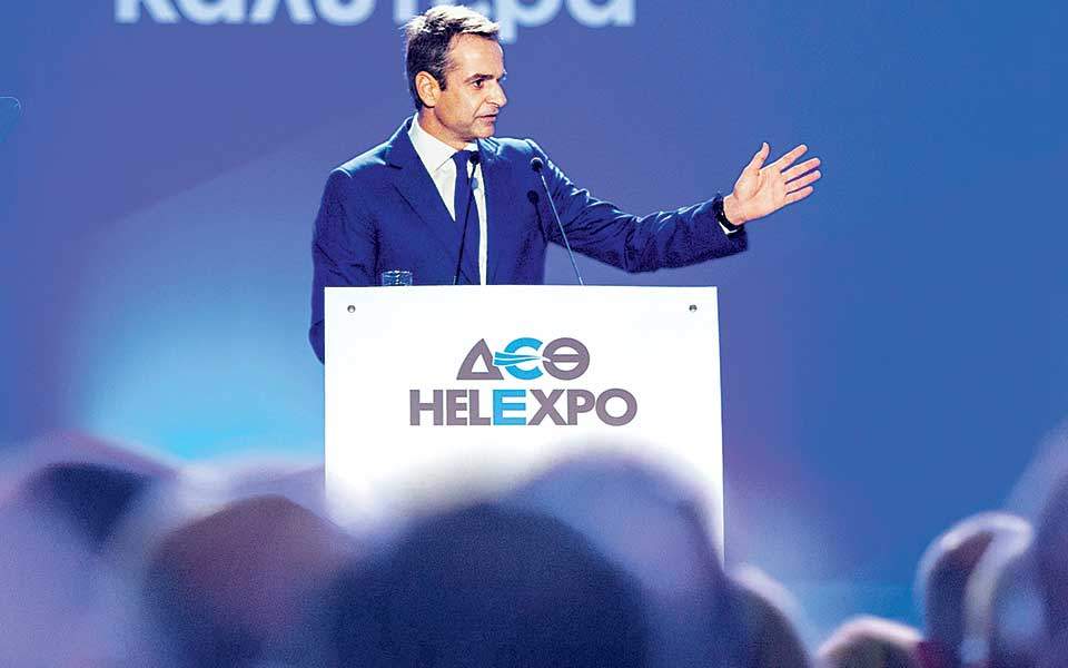 Growth and investments the focus of the Prime Minister in TIF