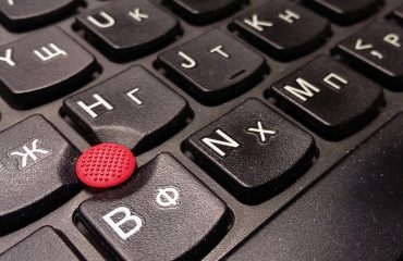 Bulgarian President’s office speaks on explicit photos of girlfriend of Sofia mayoral candidate