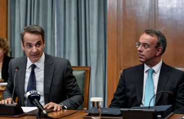 Mitsotakis to chair economic policy council meeting