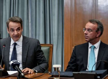 Mitsotakis to chair economic policy council meeting