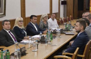 Zaev-Mickoski negotiations end without agreement on Special Prosecution