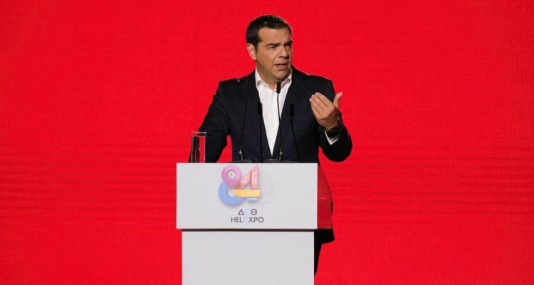 Tsipras’ points from Thessaloniki