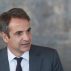 Mitsotakis: Early IMF repayment boosts Greece’s credibility