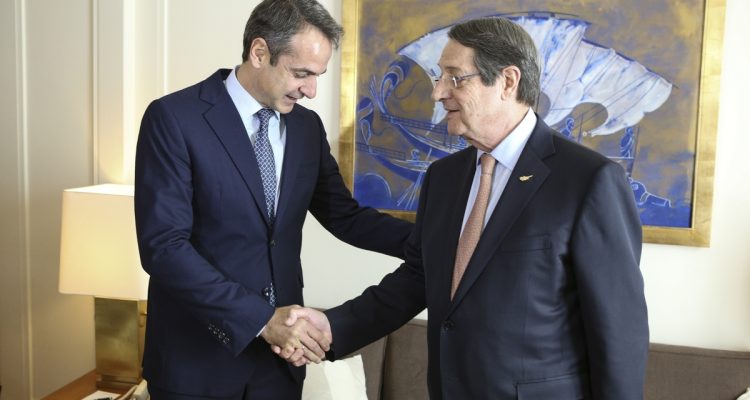 Anastasiades, Mitsotakis spoke on the phone, discussed meetings in New York