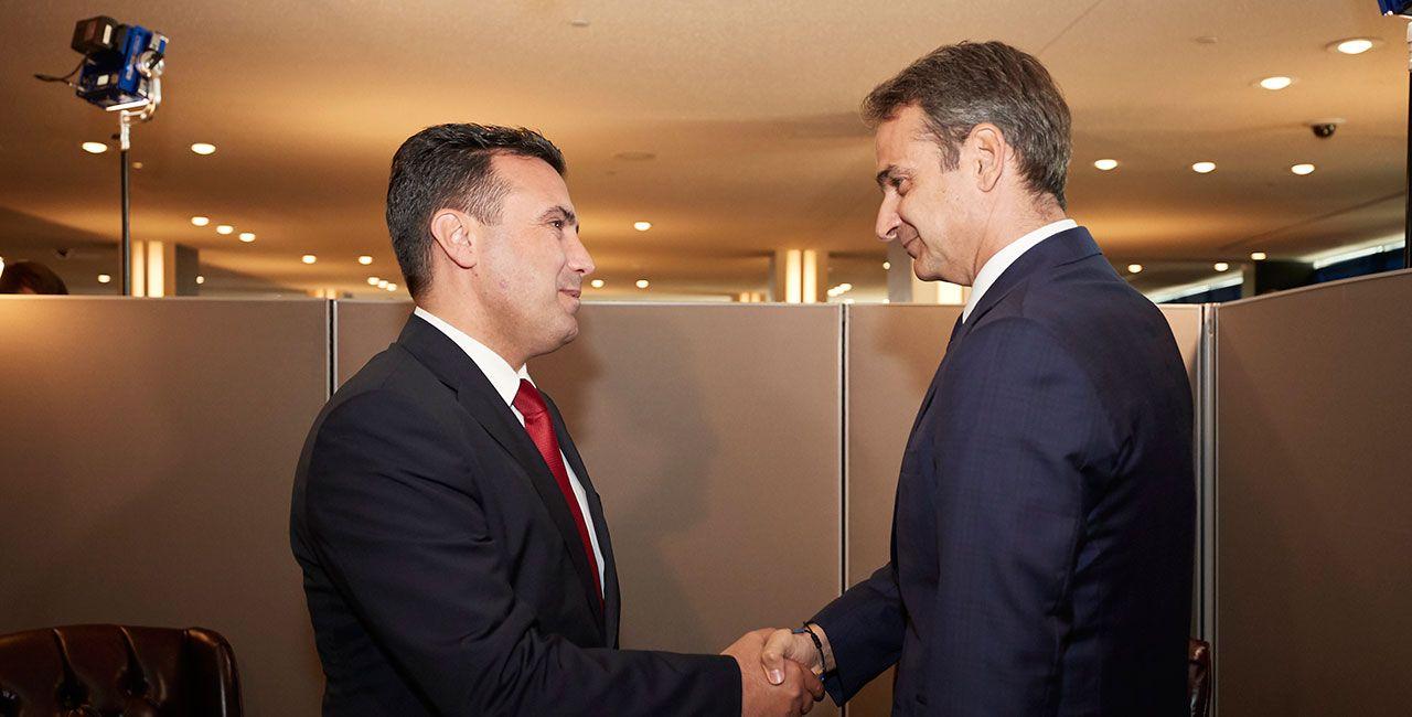 Greek Government observes the developments in North Macedonia with discomfort