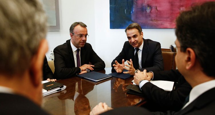 Prime Minister to meet with bank chiefs