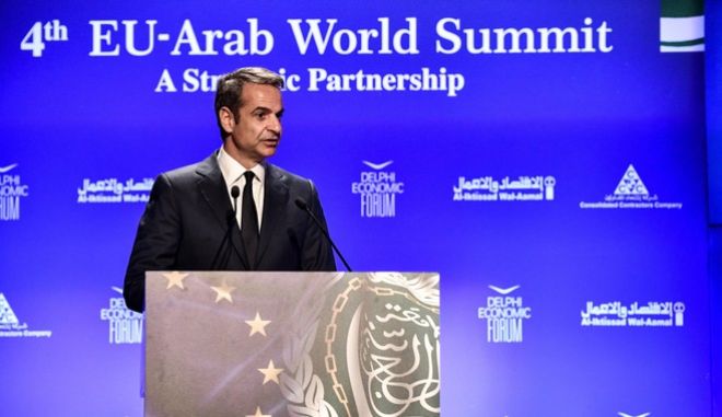 Mitsotakis’ invitation to Arab investors