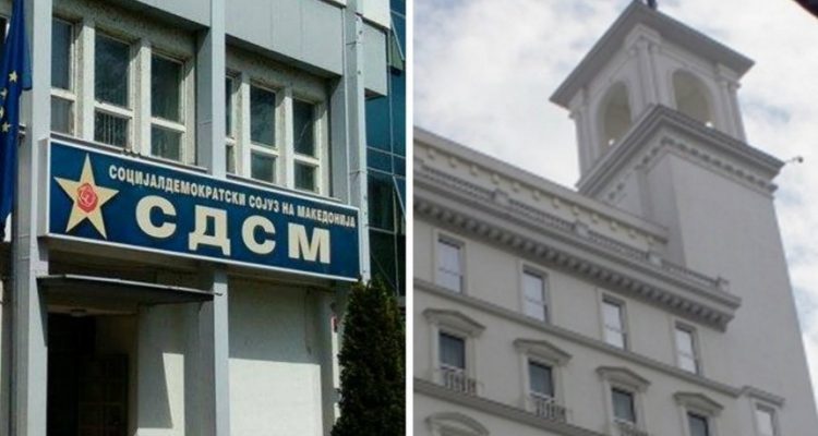 North Macedonia: Government, Main Opposition squabble over European integration