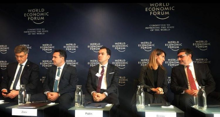 Pažin: We do not want EU to turn a blind eye, but we do expect real progress to be evaluated
