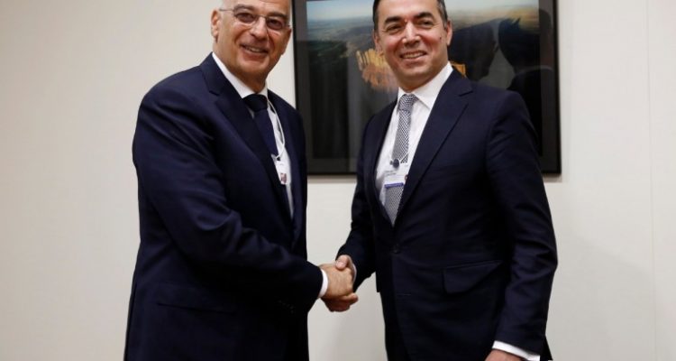 Dendias and Dimitrov agreed on intensifying bilateral co-operation