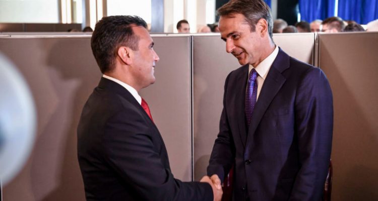 Zaev expects enhanced economic co-operation with Greece