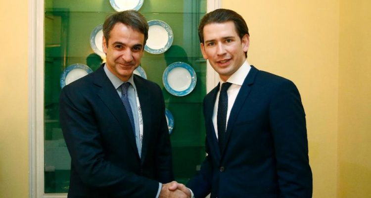Greek PM to attend EPP conference in Zagreb tomorrow