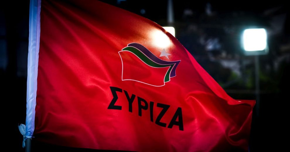 SYRIZA: Three questions around the Mitsotakis-Erdogan meeting