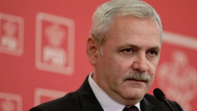 Romania: Dragnea’s request for sentence reversal was denied