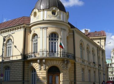 Bulgarian Academy denies the Macedonian language, reactions from Skopje
