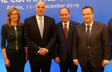 Zaharieva: Bulgaria supports the deepening of the EU-BSEC partnership