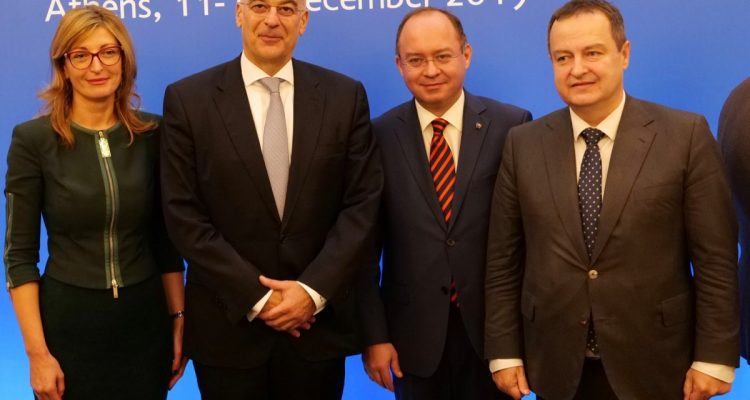 Zaharieva: Bulgaria supports the deepening of the EU-BSEC partnership