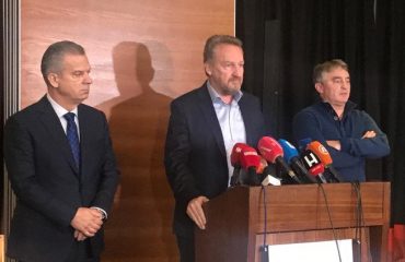 SDA, SBBBH and DF reach agreement on government formation