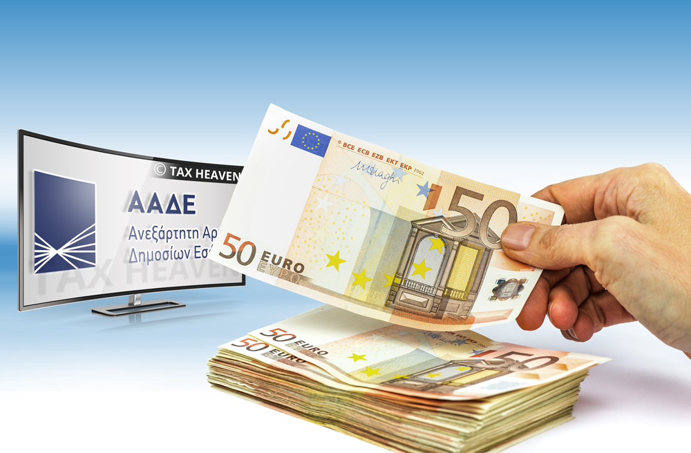 About one in two Greeks owes money to the Tax Office