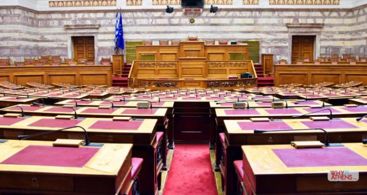 Government to table electoral law amendment in parliament