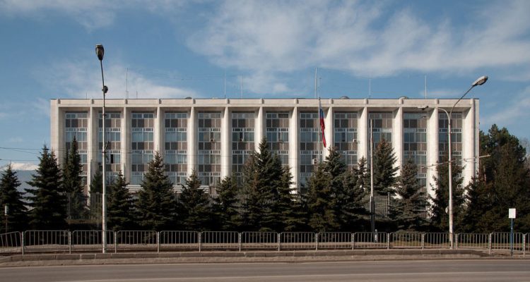 Bulgaria: Two Russian diplomats deported for espionage
