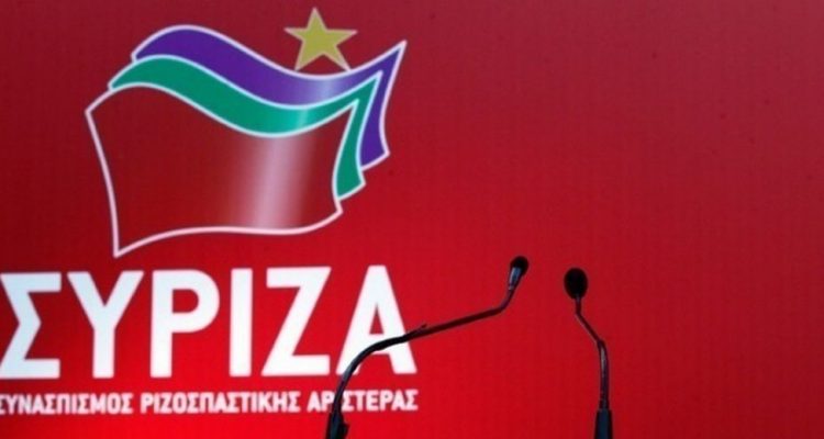 Greece: SYRIZA tables interpellation on the refugee crisis