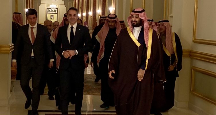 Mitsotakis holds contacts in Saudi Arabia amidst positive climate
