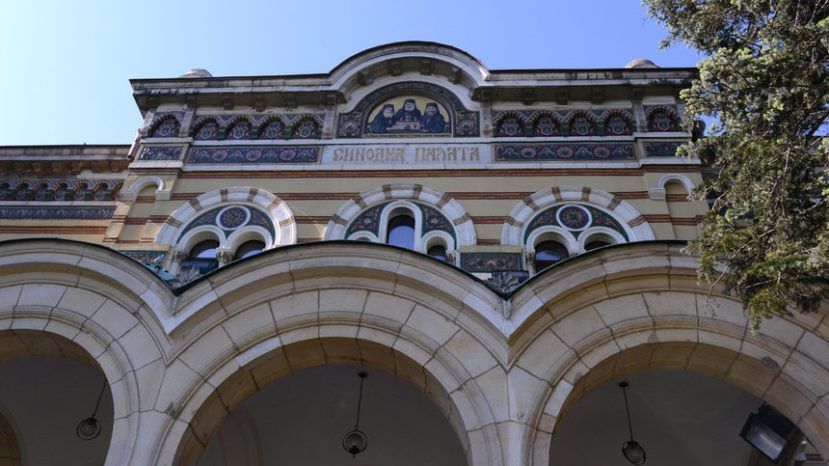 Bulgaria: Bulgarian Orthodox Church will not be participating in the Aman meeting