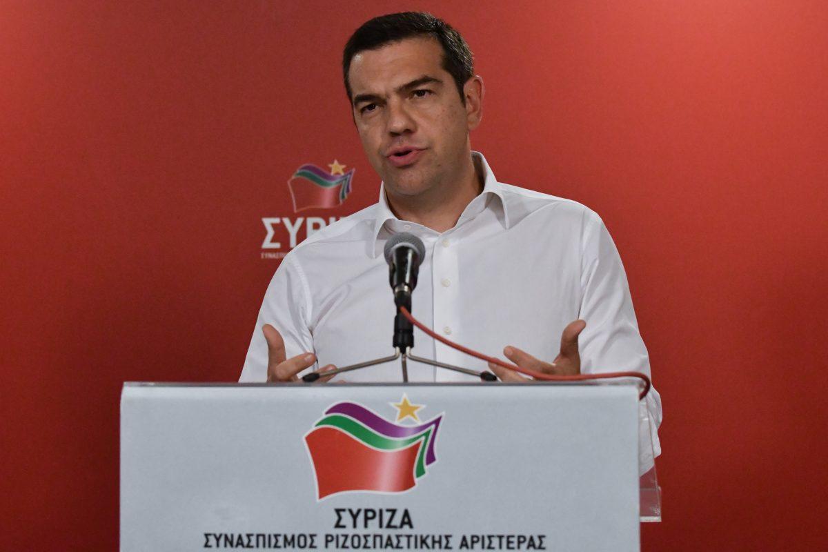 Tsipras on the Turkish provocations: “Greece must respond to impudence in a coordinated and decisive way”