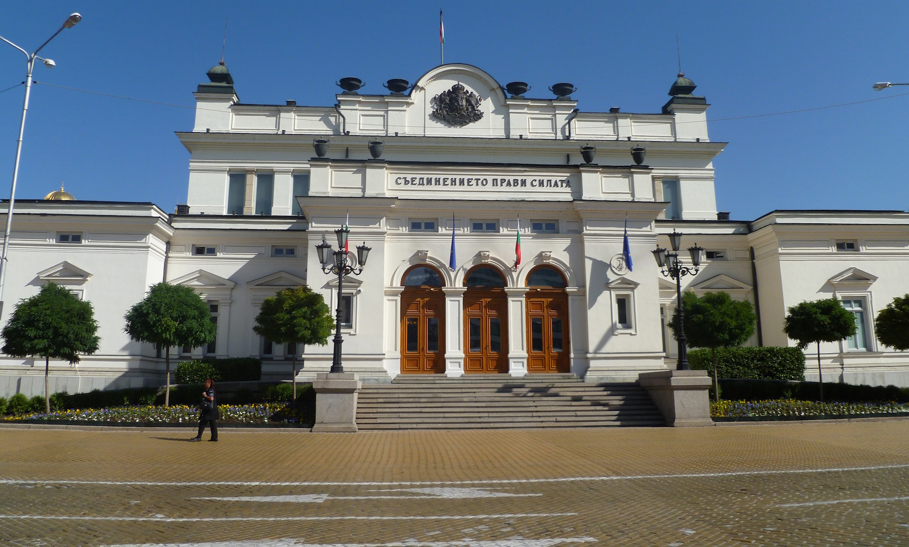 Bulgaria: Parliament to discuss President’s veto on state of emergency law provisions