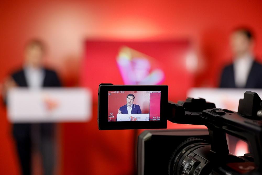#Still_Standing: Tsipras presents 26-billion-euro measures to shield the economy and society