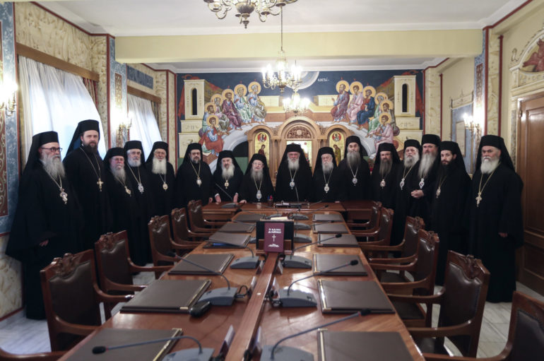 Church of Greece: “Yoga” has no place in the lives of Christians