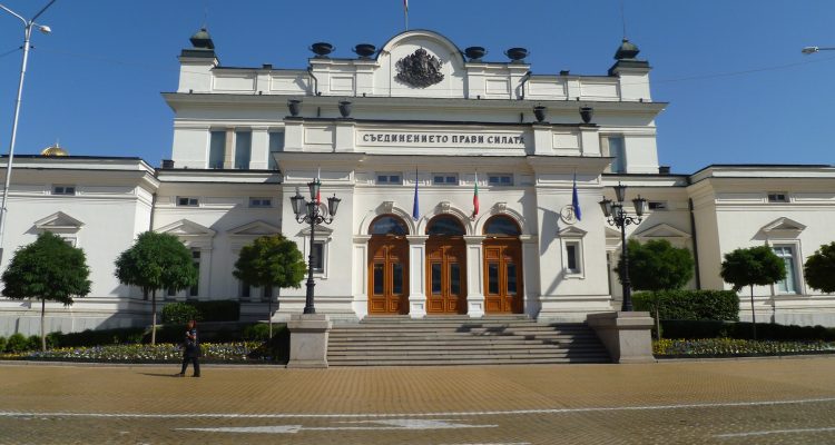 Bulgaria: Caretaker Government and new early elections