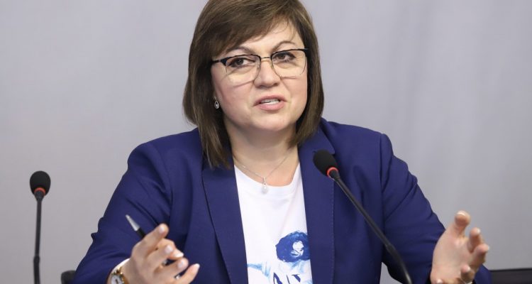 Bulgaria: The country’s future depends heavily on BSP elections, Ninova says