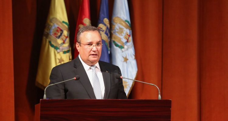 Romania: Parliament ratifies establishment of SEEBRIG Headquarters