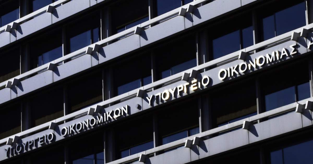 Greece: Budget derailment in first semester