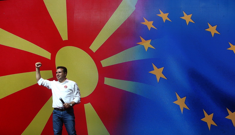 North Macedonia: Parties have started negotiations for the formation of a new Government