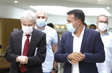 North Macedonia: Zaev to propose composition of new government on Wednesday