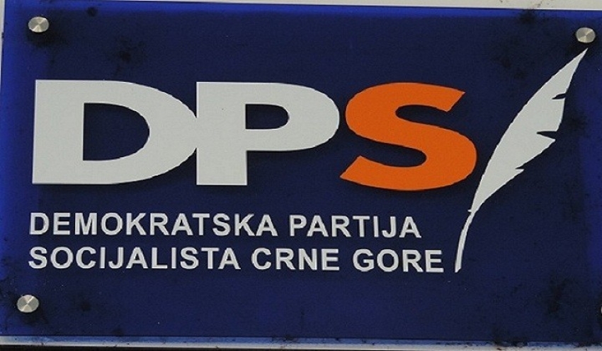 Montenegro: Political parties accuse each other of series of incidents