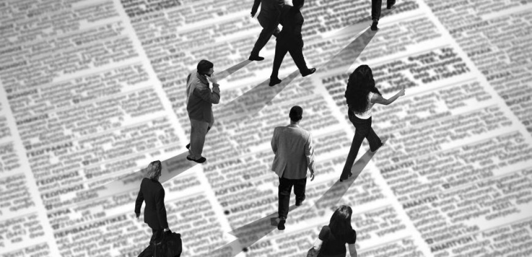Cyprus: Statistical Authority announces big leap in unemployment rate