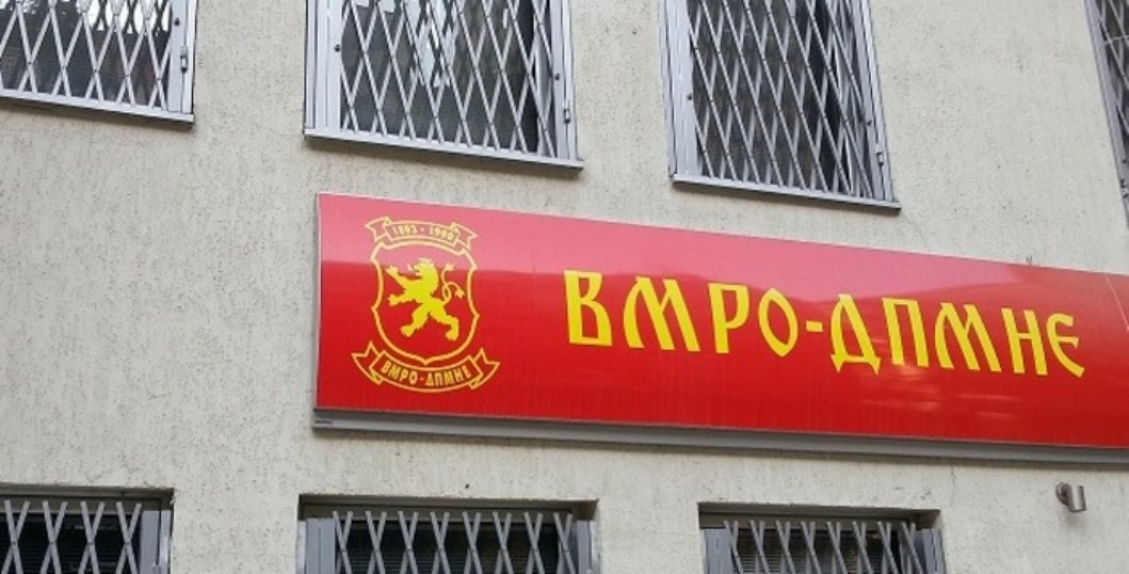North Macedonia: Intra-party conflicts in VMRO-DPMNE continue