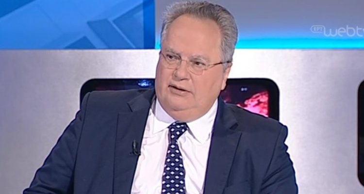Nikos Kotzias: Critical remarks and facts around the Greek-Albanian EEZ